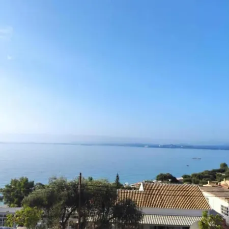 Emilios View